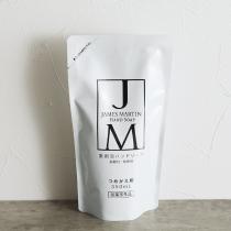 ジェームズマーティン　薬用泡ハンドソープ　詰め替え用　350ml　JAMES　MARTIN