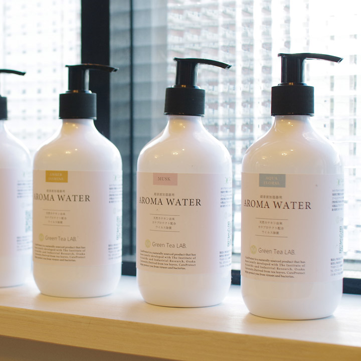 グリーンティーラボ 抗菌抗ウイルス アロマウォーター(超音波加湿器専用)