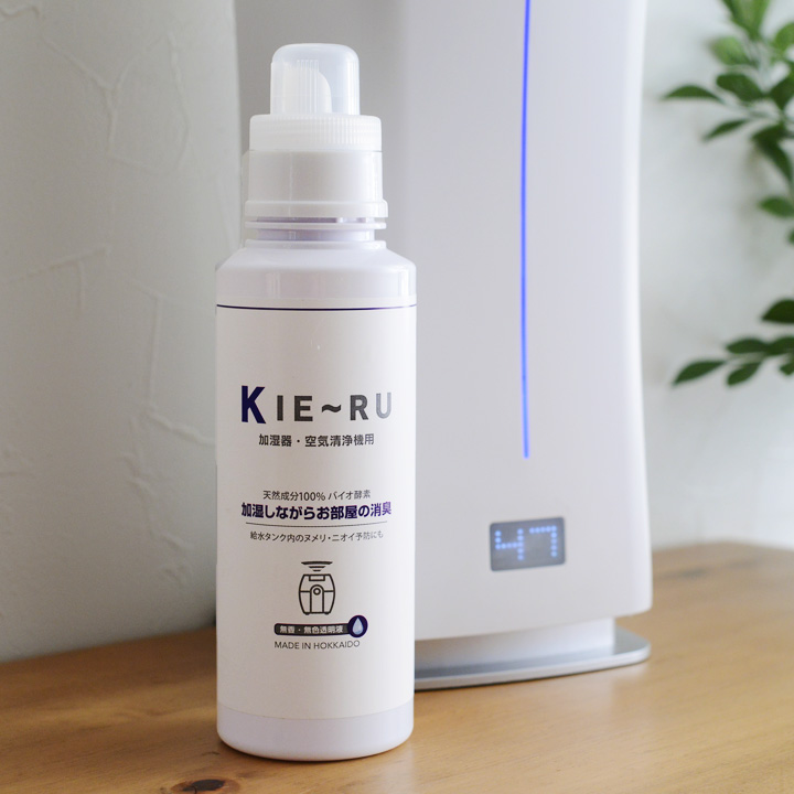 KIE-RU Uシリーズ 加湿器(空気清浄機)用 消臭液/きえーる