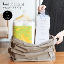 bon moment マチの大きなエコバッグ L／ボンモマン