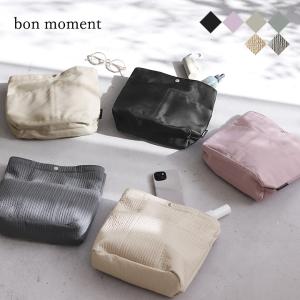 bon moment バッグを仕切れる 深型 バッグインバッグ／ボンモマン