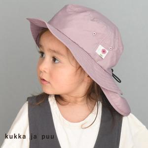 kukka ja puu キッズ 帽子 保冷剤ポケット＆日よけタレ付き／クッカヤプー【2024帽子】