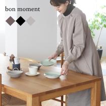 bon moment コットンリネン ワンピースのような2way 割烹着／ボンモマン（20％OFF）【7/19雑貨追加】