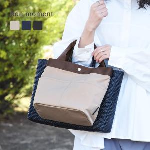 bon moment ミニトート型 保冷ランチバッグ／ボンモマン