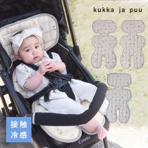 kukka ja puu ひんやり ベビーカーシート ライナー メッシュ 蒸れない 熱中症 ／クッカヤプー【7/19雑貨マークダウン】（54％OFF）