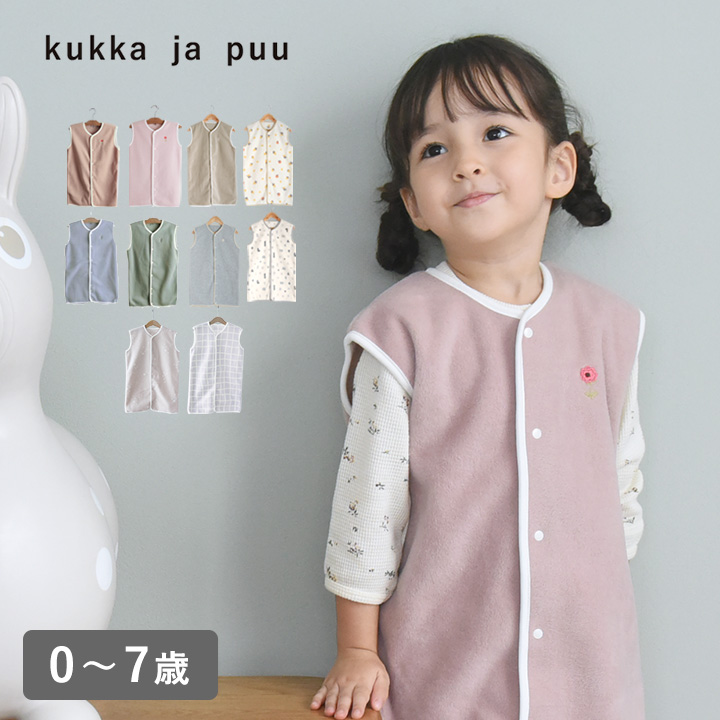 kukka　ja　puu　フリーススリーパー