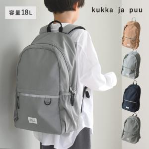 kukka ja puu 学童や通塾にぴったり キッズ リュック 18L 小学生 学童 遠足 習い事 通塾／クッカヤプー