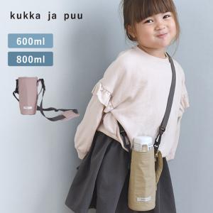 kukka ja puu 水筒カバー ショルダー 子供／クッカヤプー