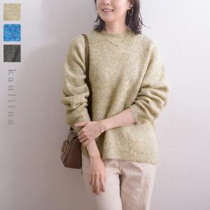 ウール混 ブークレー もこもこニット／kauliina カウリーナ（30％OFF）【9/4服MD】