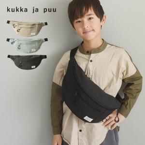 【★】kukka ja puu ペットボトルとゲーム機がしっかり入る ボディバッグ／クッカヤプー