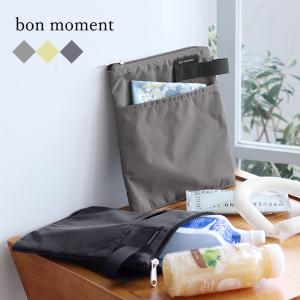 bon moment 薄型 保冷ミニポーチ／ボンモマン ひんやり雑貨