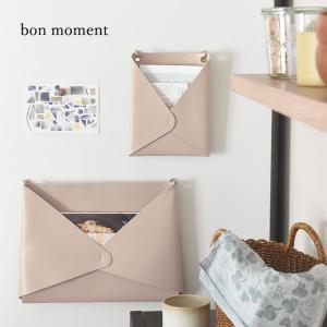 bon moment 小分けに収納できる フェイクレザー レターポケット／ボンモマン（21％OFF）