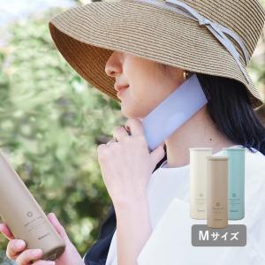 ひんやりをキープして持ち運べる携帯氷のう ミニアイスパック Mサイズ／Peacock ピーコック ABB-16