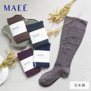 コンプレッションソックス 着圧ソックス 靴下／MAEE マエエ