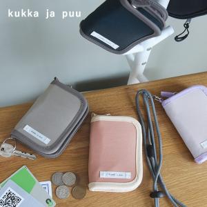 【★】kukka ja puu 小銭入れがガバっと開く 二つ折り キッズウォレット／クッカヤプー