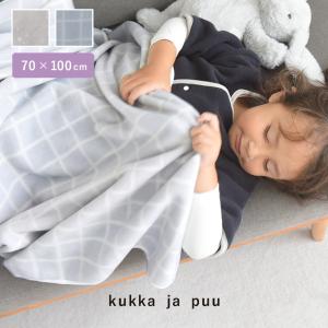 kukka ja puu フリースブランケット 日本製 70×100cm／クッカヤプー