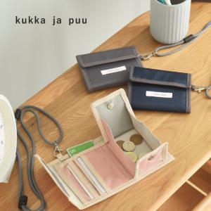 kukka ja puu 小銭入れがガバっと開く 二つ折り キッズウォレット／クッカヤプー
