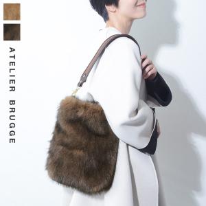 2wayショルダー付 ボリュームファーバッグ／ATELIER BRUGGE アトリエブルージュ【送料無料】