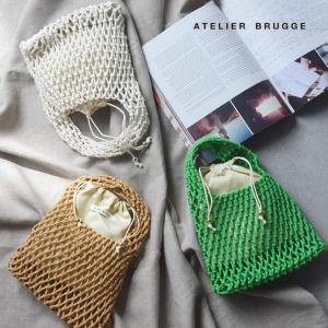 マクラメミニバッグ／ATELIER BRUGGE アトリエブルージュ