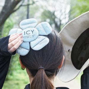 帽子に入れて24℃をキープ ICY SHERBET HAT 冷感グッズ 暑さ対策グッズ 熱中症