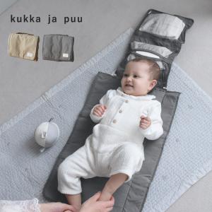 kukka ja puu どこでもさっとおむつ替え おむつポーチ マット付き／クッカヤプー