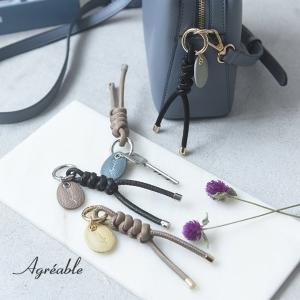 バッグチャーム レザー バッグアクセサリー 牛革 ファスナーストラップにもなる 牛革 バッグチャーム／Agreable アグレアーブル