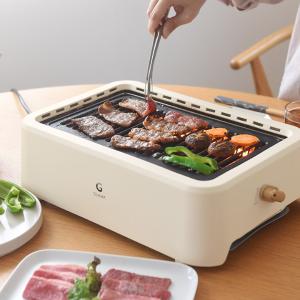 【プレゼント付き】GLAMP．超少煙グリル／グランプ【送料無料】