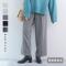 ふんわりソフトな肌触り 両面起毛 きれい見え 2タック ワイドパンツ 静電防止 ストレッチ イージーケア／kauliina カウリーナ