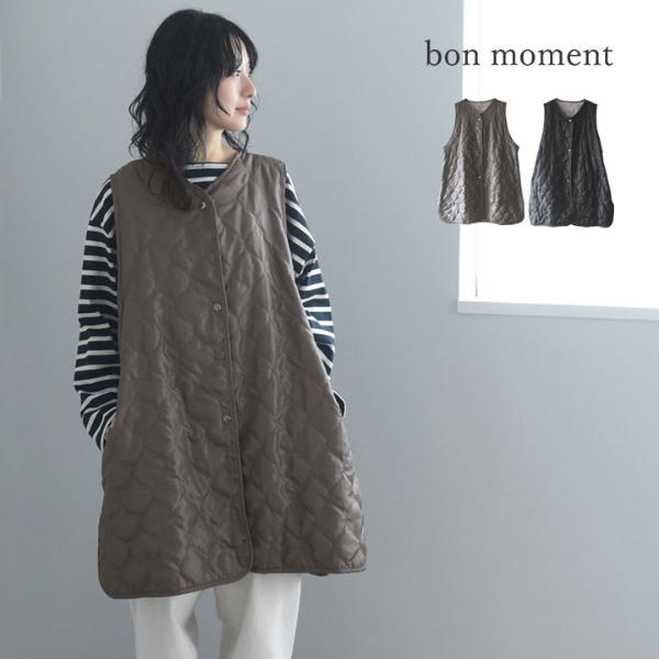bon moment 軽くてあったか アウター感覚で着られる 裏ボア キルトエプロン／ボンモマン