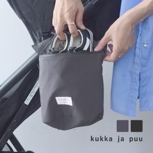 kukka ja puu 脱がせた靴をサッとしまえる ベビー シューズケース／クッカヤプー