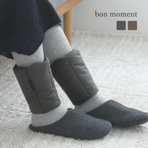 bon moment 軽くてあったか 足首ふとん 発熱保温素材 日本製／ボンモマン
