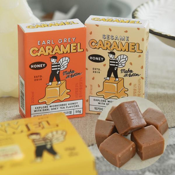 クリスマス WORKERBEE はちみつキャラメルセット（アールグレイ・ごま）