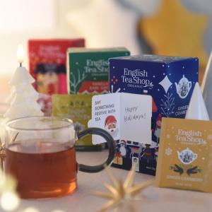 クリスマス イングリッシュティーショップ セイ・サムシング ウィズ・ティー 20P入り／English Tea Shop