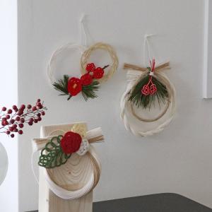 川崎商店×水引職人 水引 正月飾り【予約商品】