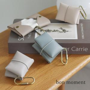 【旧モデル】bon moment コンパクトに持ち歩ける フェイクレザー ポケットティッシュケース／ボンモマン