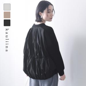 後ろ姿がサマになる バックシャーリング プルオーバー／kauliina カウリーナ