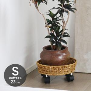 ユティル キャスター付きプランターベース S／ユティルナイール