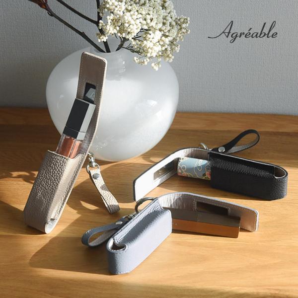 バッグに付けてさっとお直しできる  ミラー付 牛革 リップケース  印鑑ケース／Agreable アグレアーブル