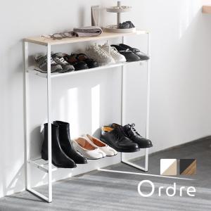 Ordre 奥行19．5cm スリムシェルフ コンソールテーブル 玄関収納【予約商品】【送料無料】