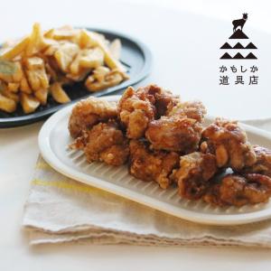 からあげのプレート／かもしか道具店