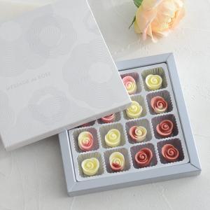 フルレット・シェリー／MESSAGE de ROSE メサージュ・ド・ローズ