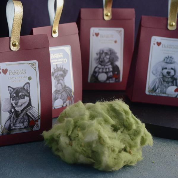 セゾンドボンボンミニ ショコラ・ゴマ・きなこ・抹茶