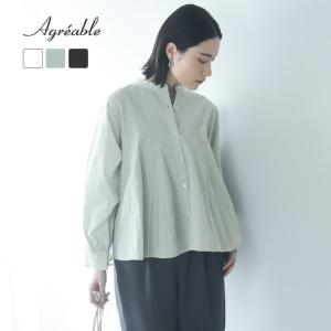 切替デザインでスッキリ見え バンドカラー フレアブラウス／Agreable アグレアーブル【送料無料】