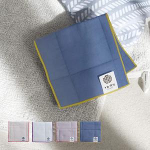 配色をたのしむ バイカラーのハーフハンカチ UKIHA／YARN HOME ヤーンホーム