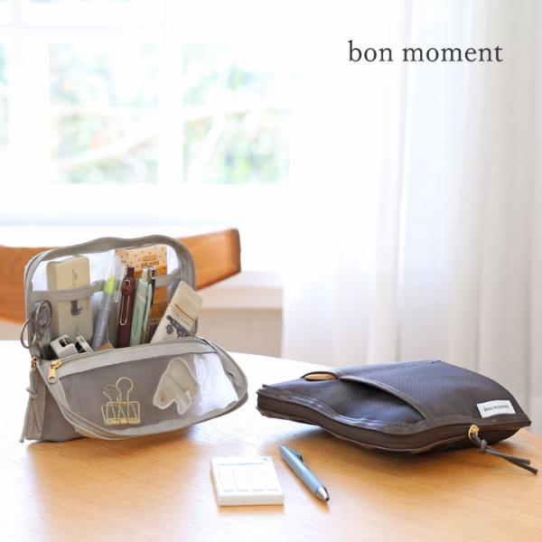 bon moment コンパクトに持ち歩ける 軽量メッシュ ツールポーチ ペンケース／ボンモマン