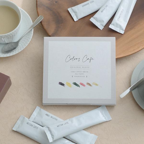カフェドリンクを楽しめる ティーセット6P／Colors Café カラーズ カフェ