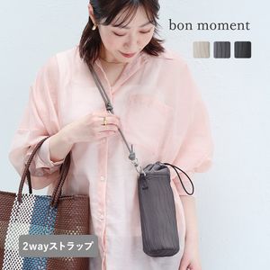 bon moment きれい目派さんの ペットボトルカバー 2wayストラップ  水筒カバー ボトルショルダー 保冷保温／ボンモマン