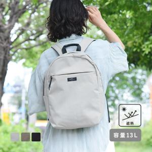 ソレイユ お弁当もPCも安心して持ち運べる 遮熱効果のある リュック スリーク／SOLEIL【送料無料】
