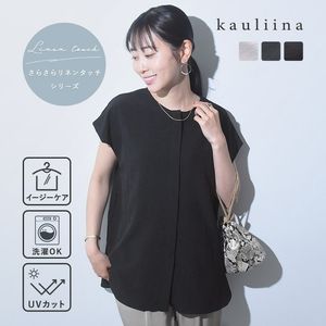 【さらさらリネンタッチ】スタイルアップできるベルト付 2WAYブラウス／kauliina カウリーナ【送料無料】