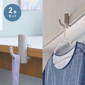 hook はさんでつけるシングルフック　２個組